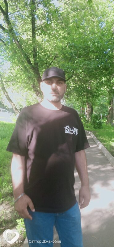 Демид