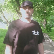 Демид