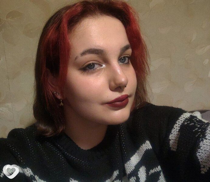 Эмилия