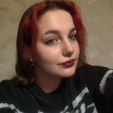 Эмилия