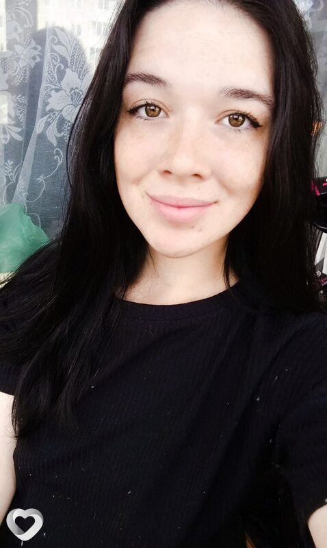 Вера