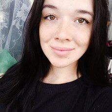 Вера