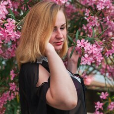 Ника