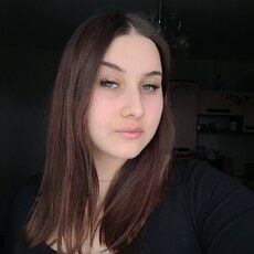 Алина