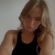 Ангелина
