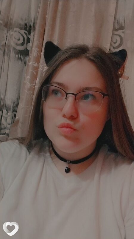 Лина