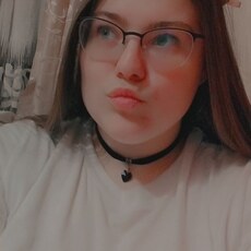 Лина