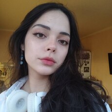 Соня