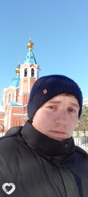 Даня