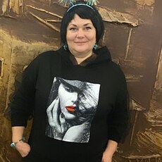 Яна