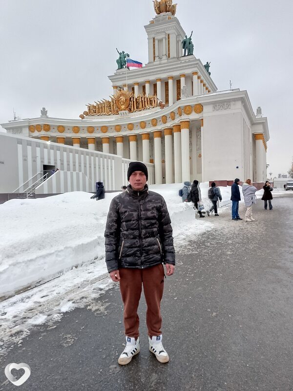 Валя