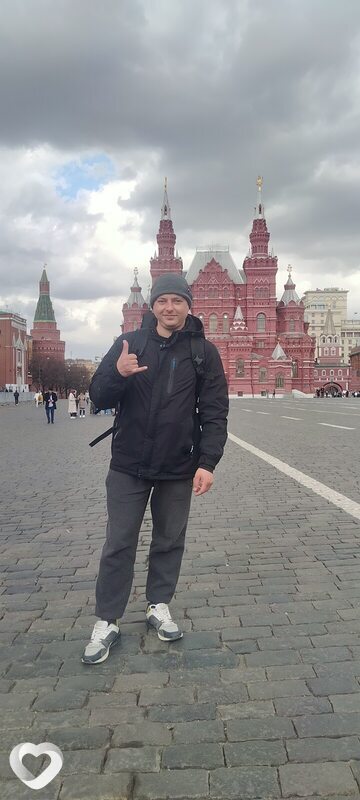 Лев