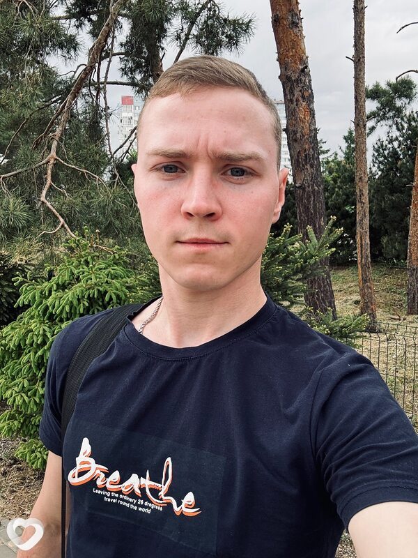 Эмиль
