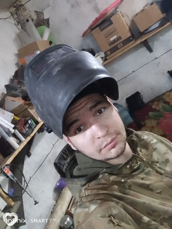 Назар