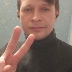 Сергей