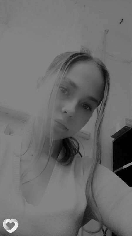 Лена