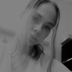 Лена