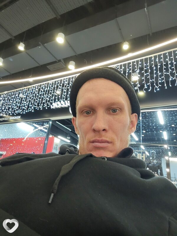 Кир