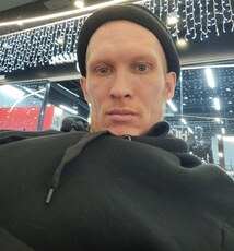 Кир