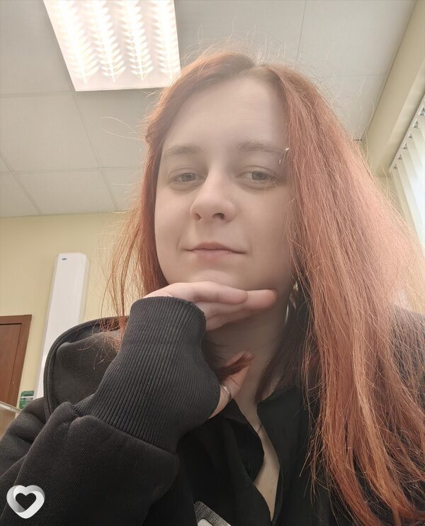 Надежда