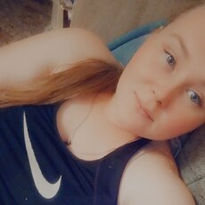 Яна