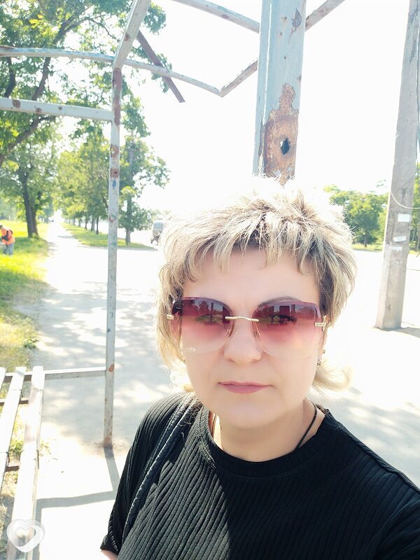Наталья