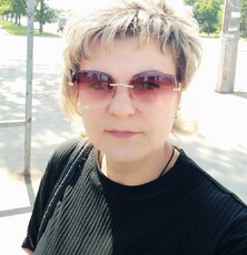 Наталья