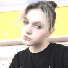 Валя