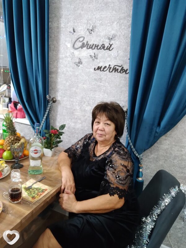 Кристина
