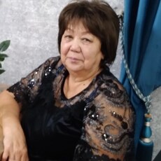 Кристина