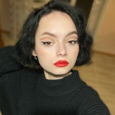 Ксюша
