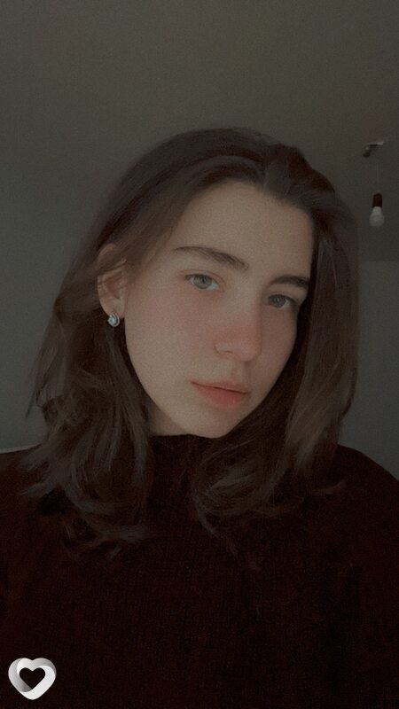 Уля