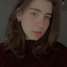 Уля