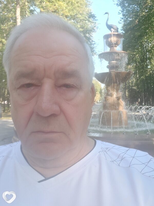 Альберт