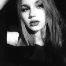 Эльвира