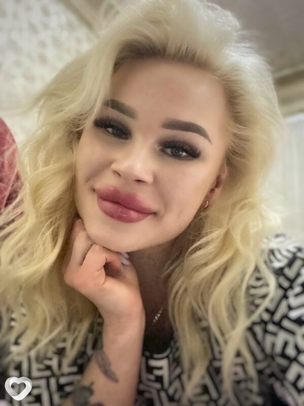 Янина