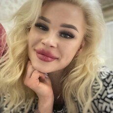 Янина