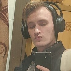 Гена