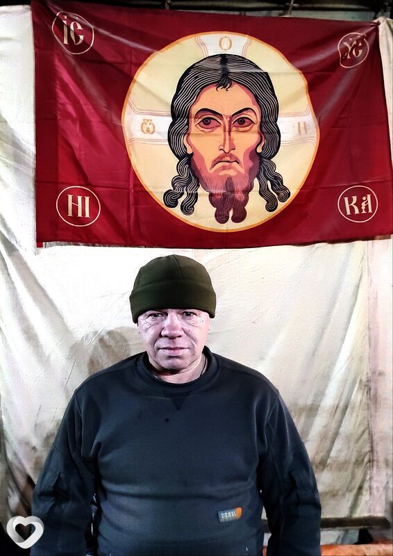 Демьян