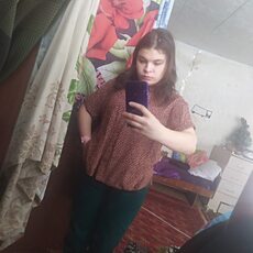 Лера