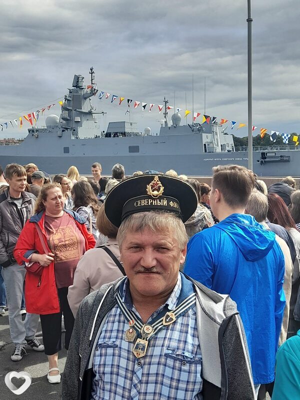 Оскар
