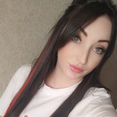 Соня