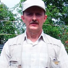 Макс