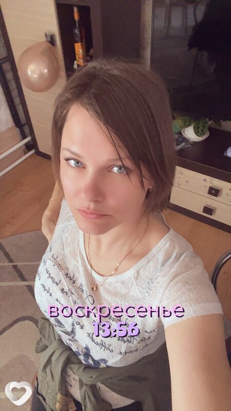 Карина