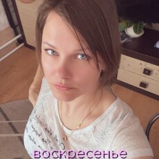 Карина