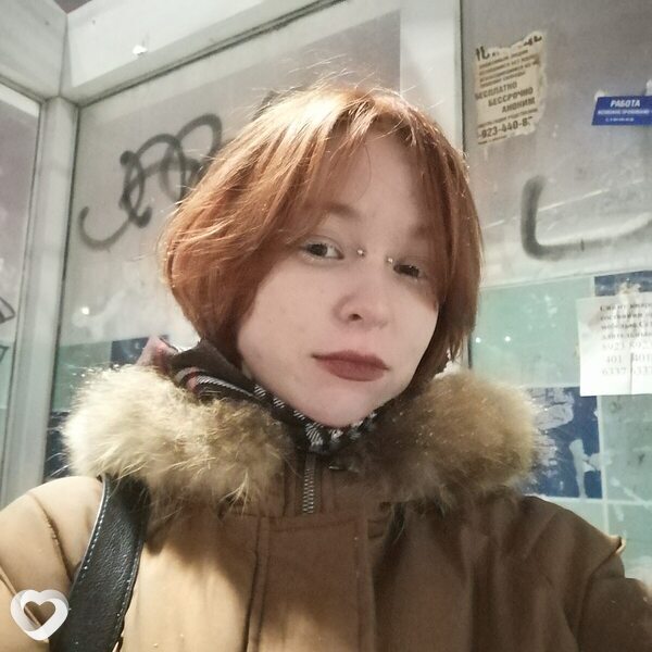 Серафима