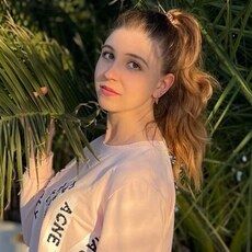 Злата