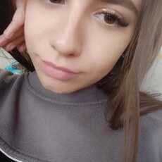 Ева
