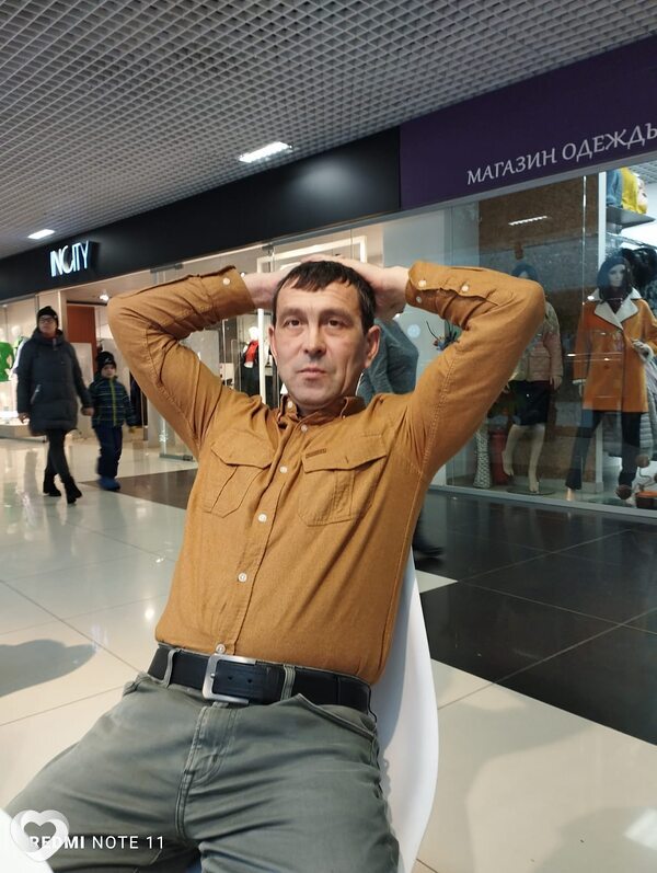 Степан