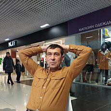 Степан